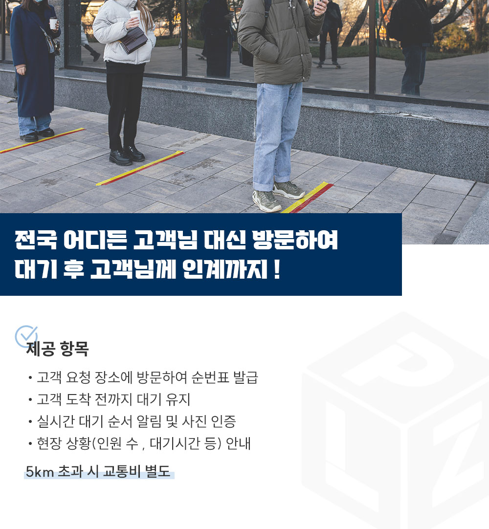 KakaoTalk_20250421_160020663.jpg