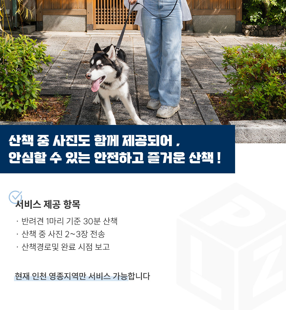 KakaoTalk_20250421_160020663_03.jpg
