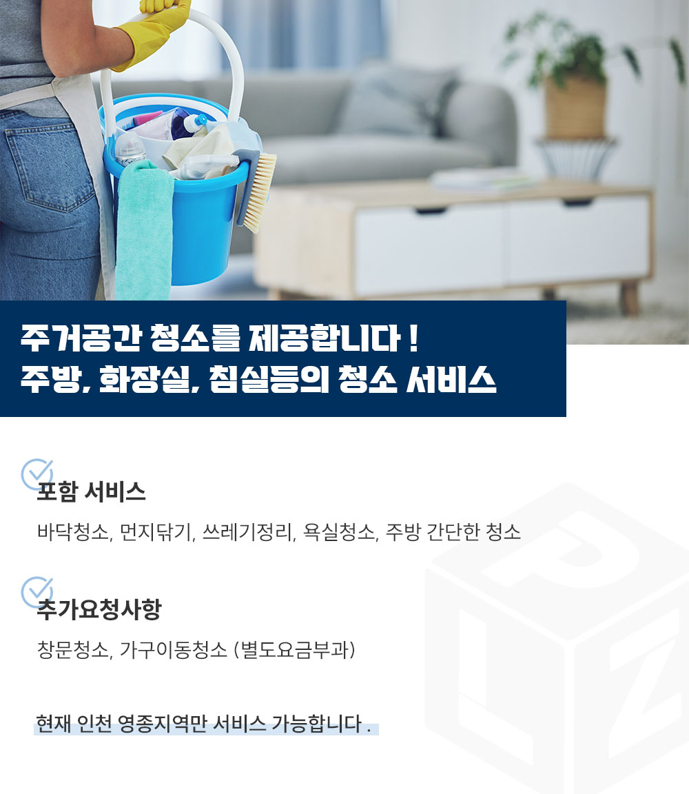 KakaoTalk_20250421_160020663_01.jpg